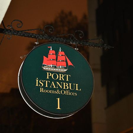 Istanbul Port Hotel 외부 사진
