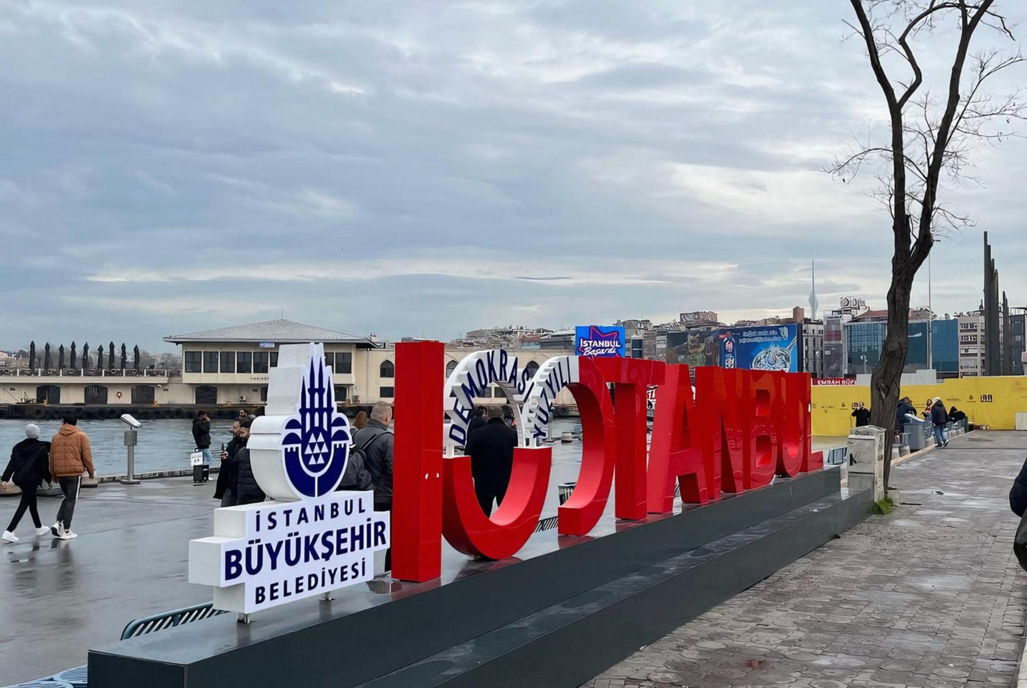 Istanbul Port Hotel 외부 사진
