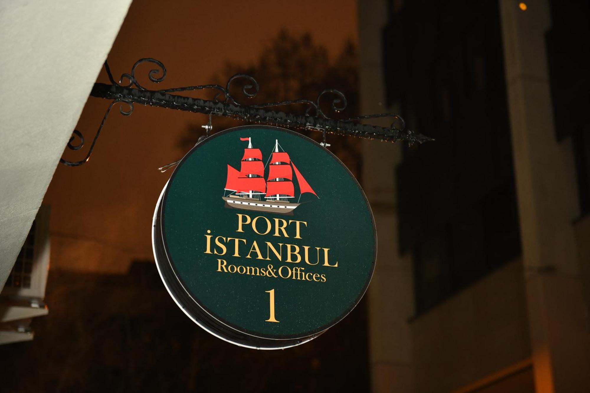 Istanbul Port Hotel 외부 사진